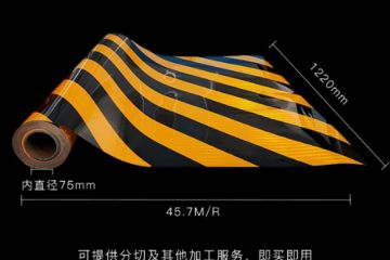 鋁背基反光膜的詳細介紹。鋁背基反光膜（mó）類別、價（jià）格（gé）和（hé）施工方案