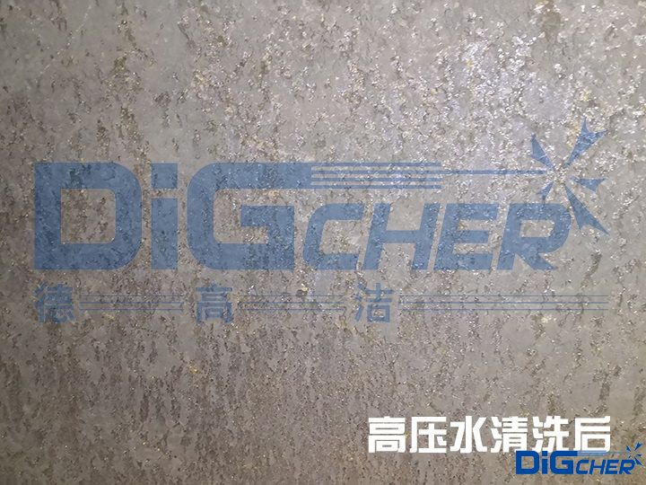 高壓水清洗後的罐車內壁
