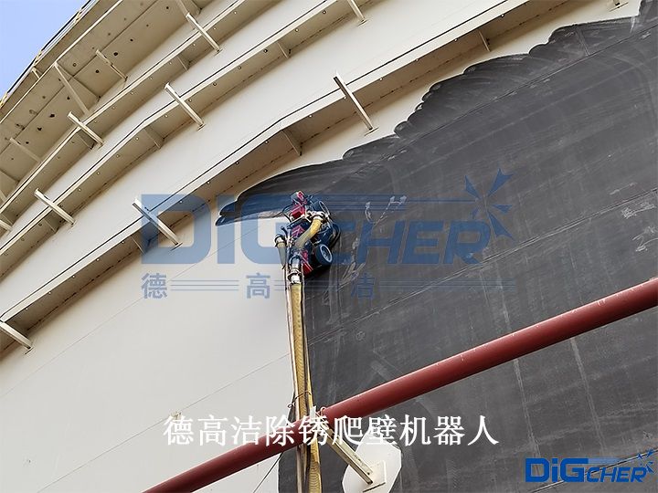 德高潔除鏽爬壁（bì）機器人