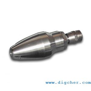 400-1000bar 強力旋轉噴頭