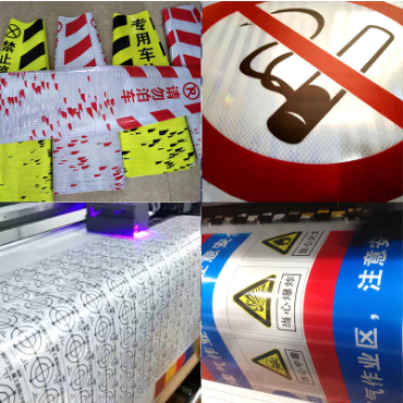 反光貼定製（zhì）.png