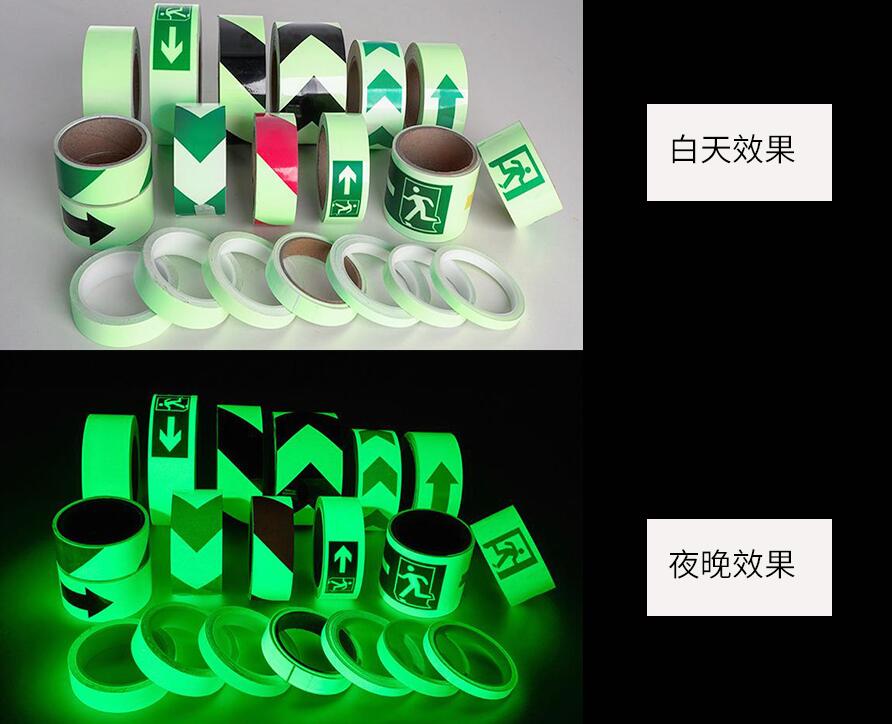 夜光膜白天夜晚對比效果（guǒ）.jpg