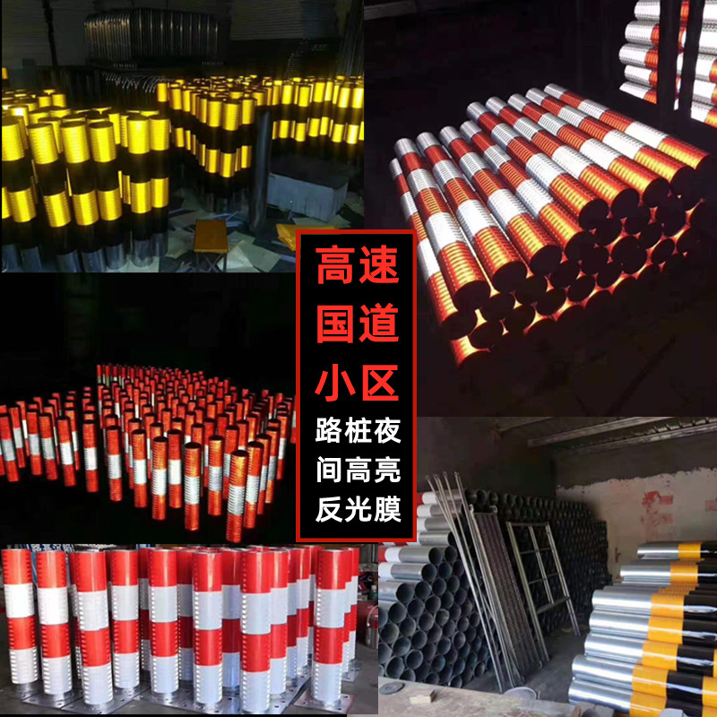 微（wēi）棱鏡（jìng）反光膜產品使用場景.jpg