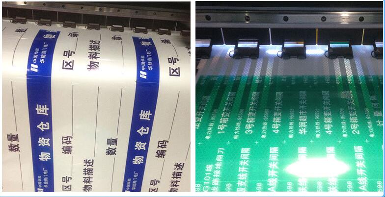反（fǎn）光（guāng）貼定製9.jpg