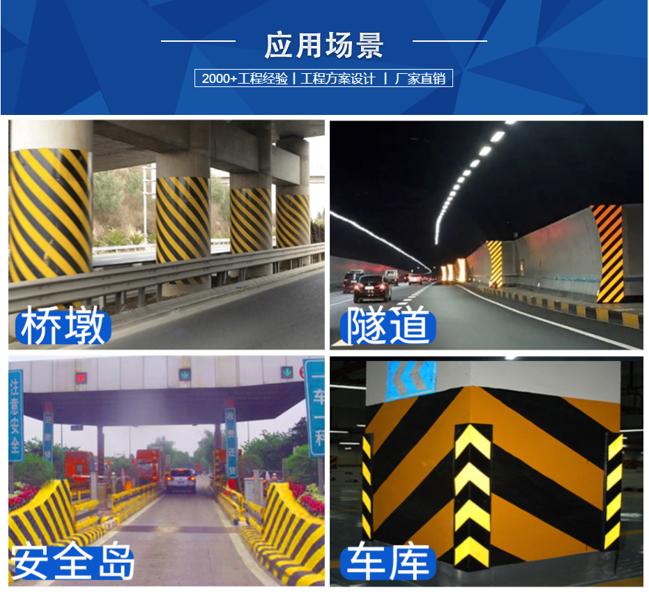 蘇州七七影院鋁背基反光膜使用場景
