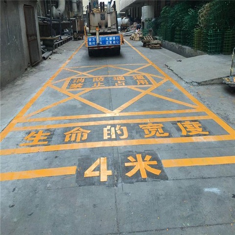 5s區域（yù）標線