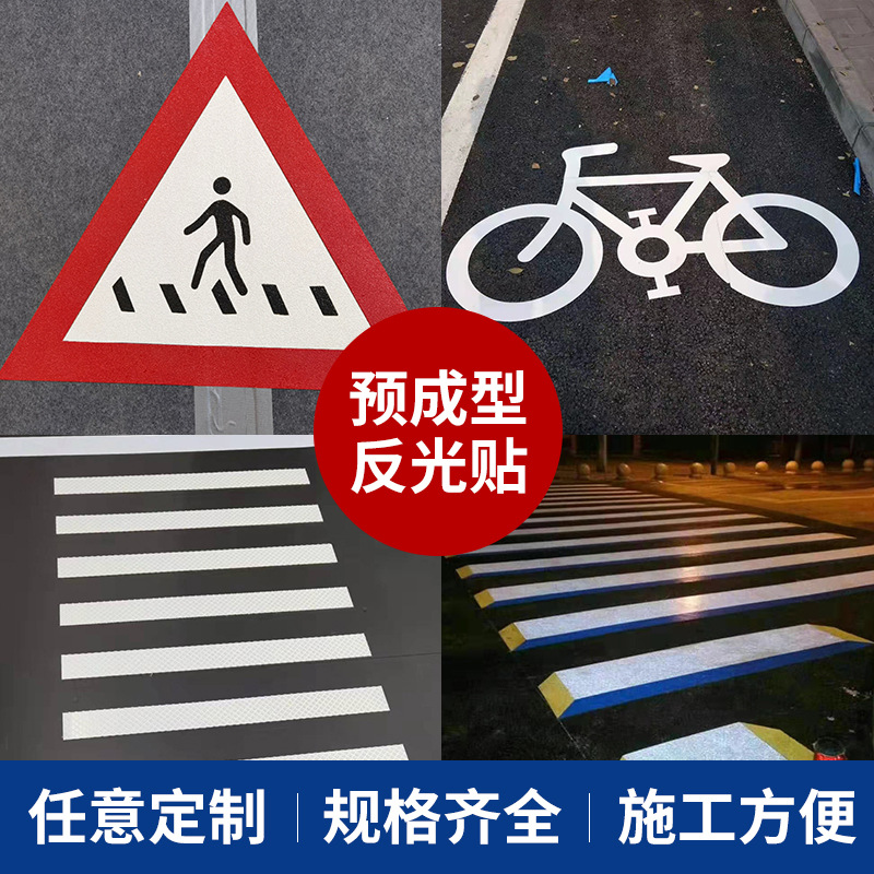 道路出口標（biāo）線和入口標線（xiàn）怎麽（me）區分