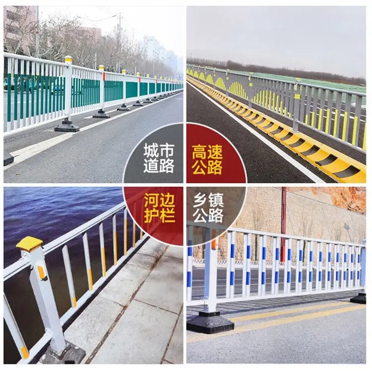 公路護欄反光貼怎麽（me）貼（tiē）?